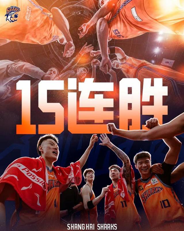 江南体育官方入口-关于广州球队壮志凌云，轻松战胜对手的信息
