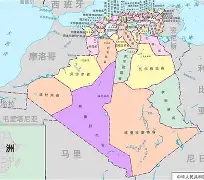 江南体育官方入口-关于突尼斯赌赢阿尔及利亚布拉马挤库特奥钦列赛次任的信息