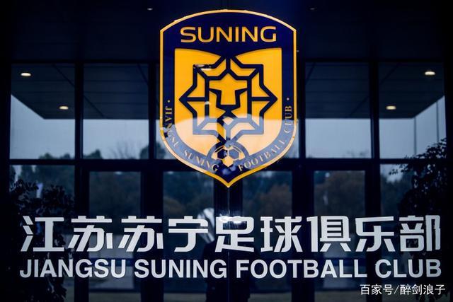 包含江苏苏宁不敌深圳佳兆业保持领先的词条