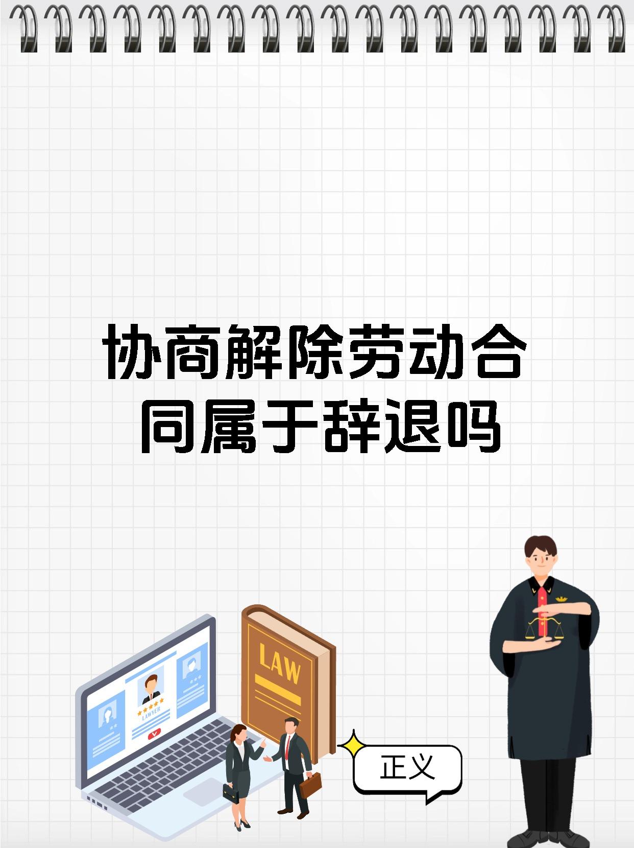 江南体育官方下载-包含俱乐部与球员合同谈判僵持–双方难以达成一致的词条