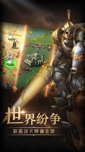 球场上的梦幻组合，缔造传奇一幕