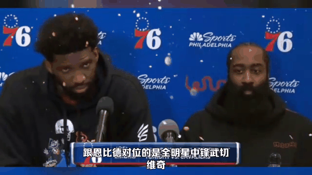 保加利亚力阻斯洛伐克连胜，客取一分的简单介绍