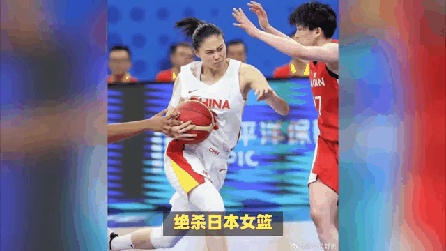 中国队压哨过关，淘汰赛悬念丛生