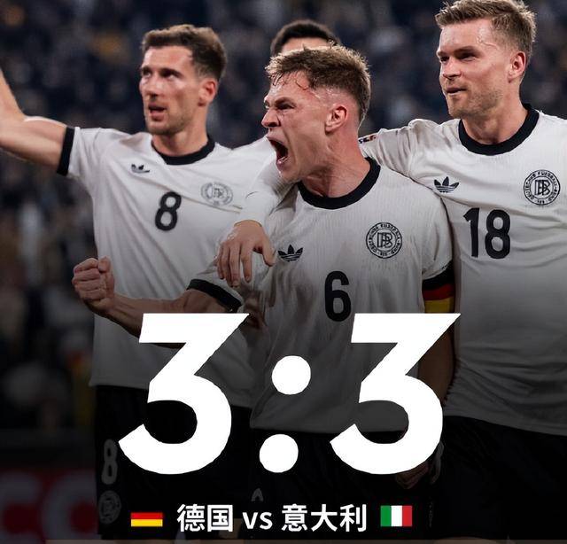 葡萄牙队创下奇迹，压哨晋级欧国联八强的简单介绍