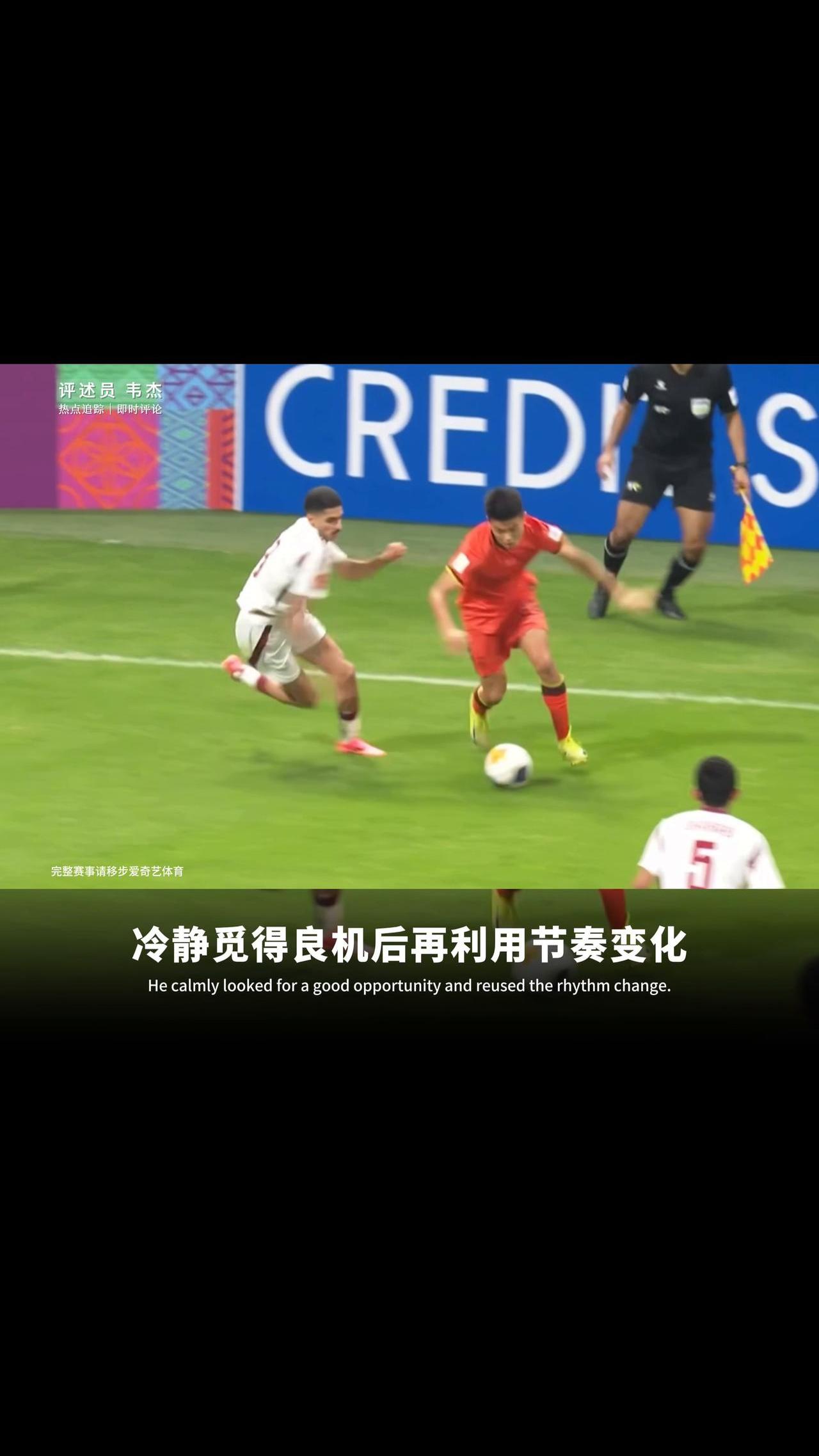 精彩瞬间留下深刻印记，球坛风起云涌的简单介绍