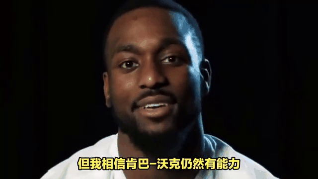江南体育官方入口-骑士队老总哈斯姆冈加盟全明星名单