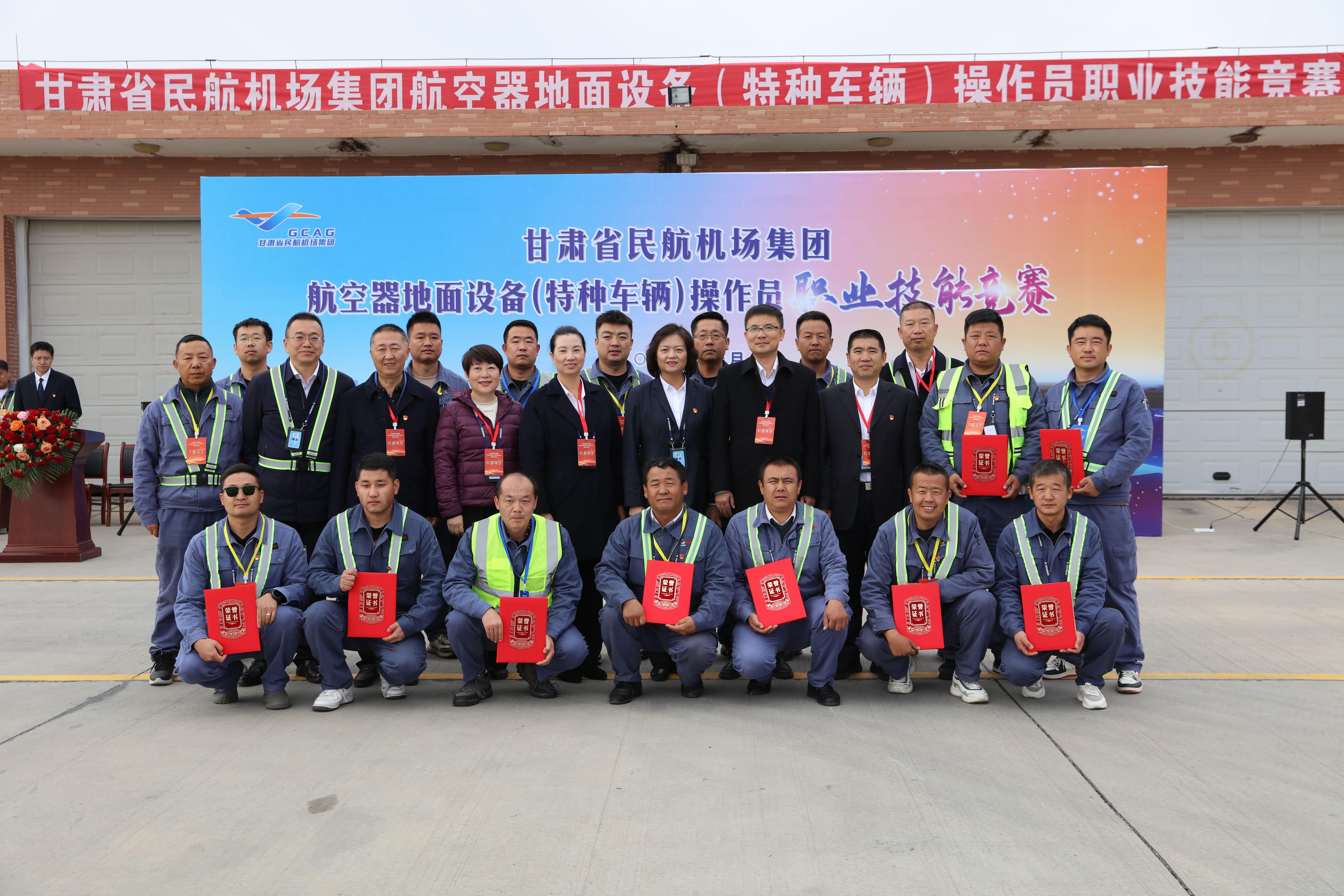 江南体育官网登录入口-包含甘肃队在客场比赛中展现出出色发挥，最终夺得胜利的词条