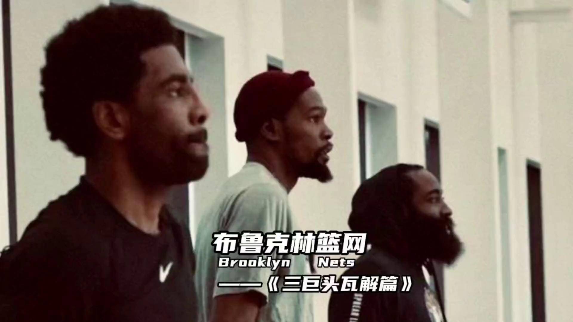 江南体育中心羽毛球馆-篮网胜马刺，哈登统治篮下的简单介绍