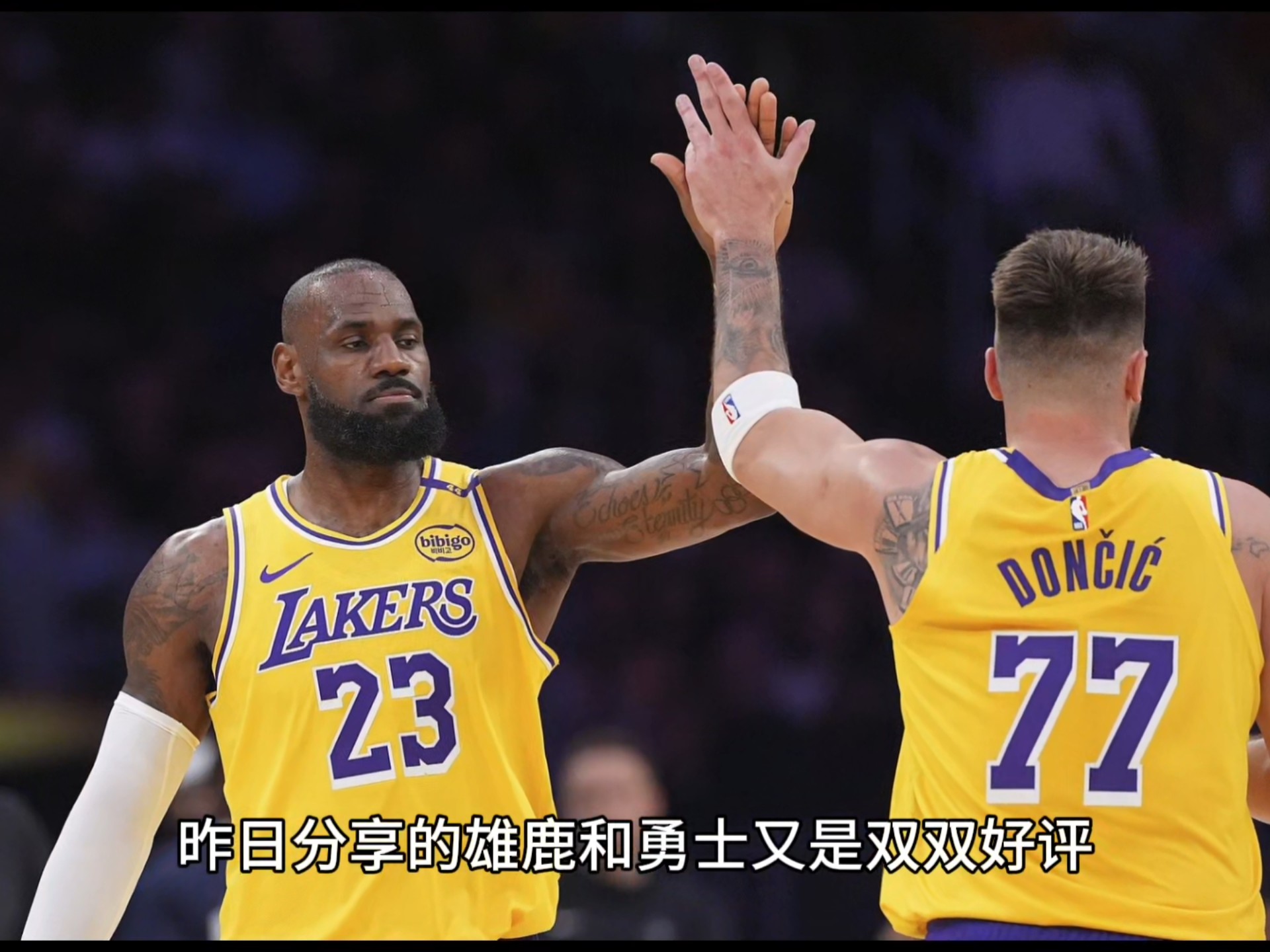江南体育官网在线入口-湖人遭遇背靠背失利连败的简单介绍